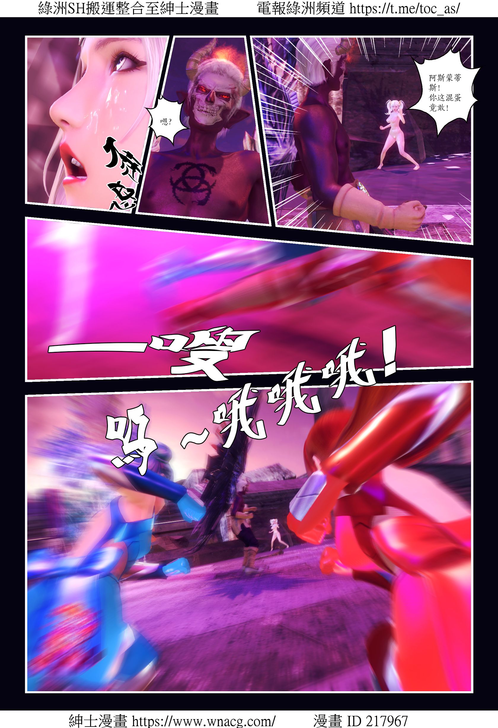 [TOC